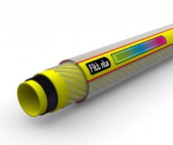 Šļūtene NTS ORANGE 1/2