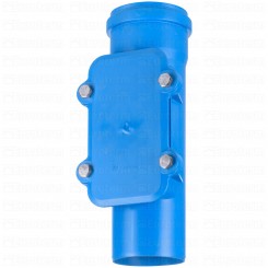 PP Revizija   75 skaņas slāp.Ultra dB