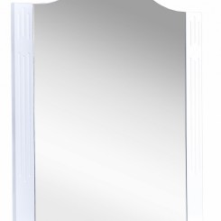 Classic New  65 Spogulis (balts) New Aquarodos
