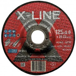 Slīpējamais disks metālam 125x6.0x22mm